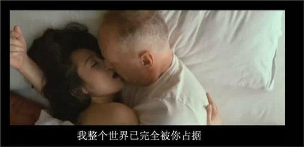 许晴大尺度画面尺度多大?专家解读细节曝光!