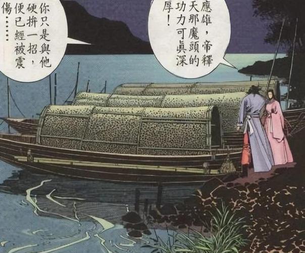 风云无名到底有多强？看完这个你就彻底明白了