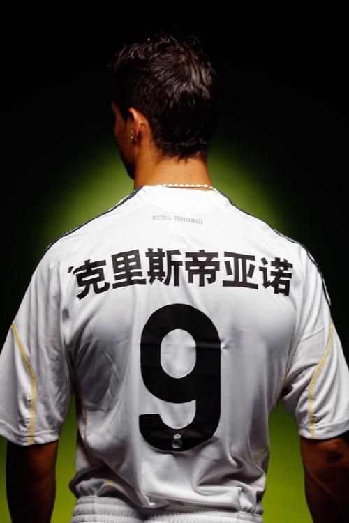 路易斯-阿德里亚诺进球有多精彩？超燃集锦粉丝必看！