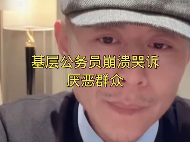 批评北大教授语病者失望引爆热议，公众舆论分成两派！