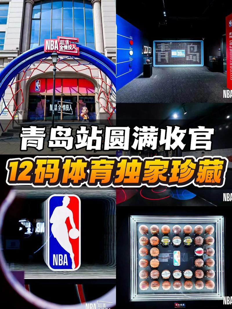 青岛新球迷怎么融入（老炮儿教你玩转球迷组织）