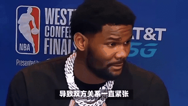 艾顿被禁赛25场最新进展?实时动态追踪!