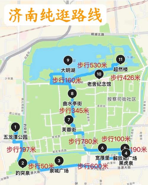 济南哪有小姐老经验分享？跟着步骤一步到位定位！