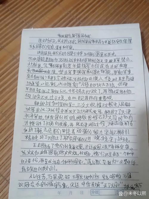 雄关观后感怎么样?真实体验分享给你!