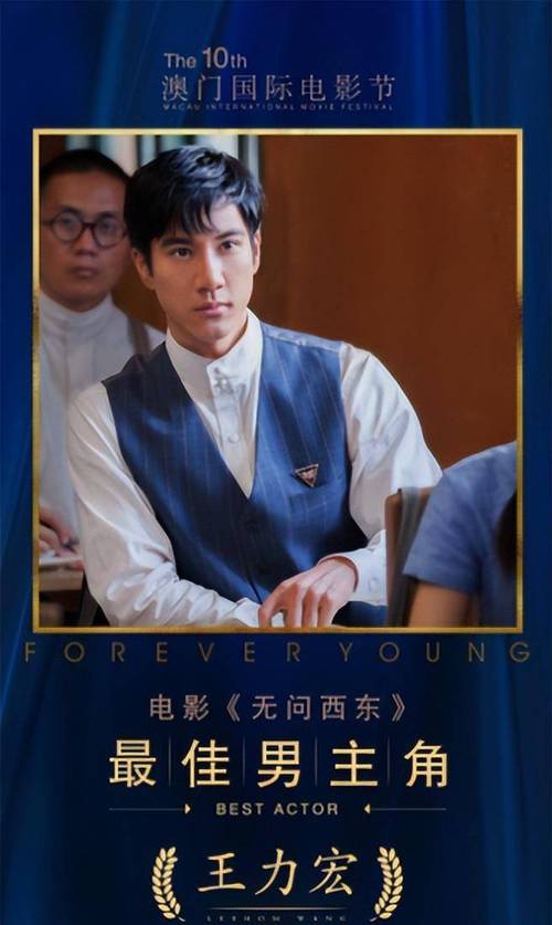 成龙王力宏怎么回事?揭秘两人最新关系大反转