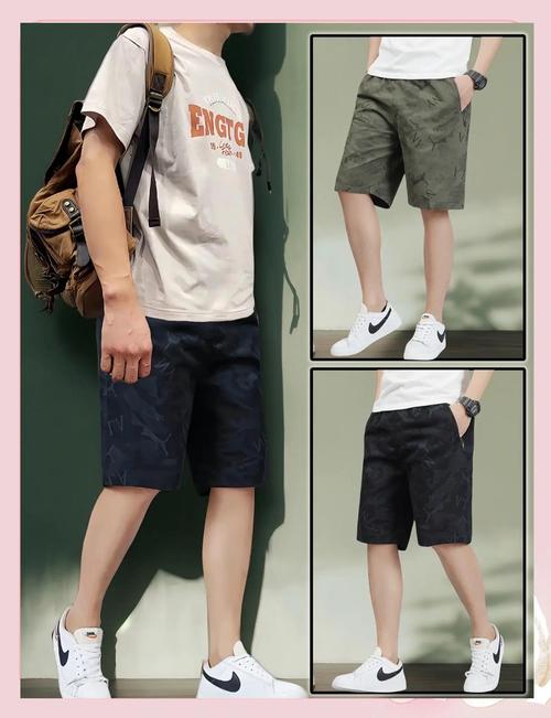 潮流短裤挑选技巧是什么?专家教你避免踩坑!