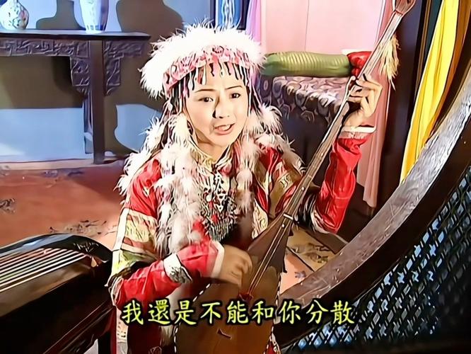 还珠格格含香结局是什么？最终命运真相大揭秘！