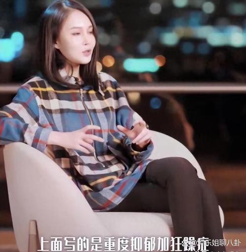 赵本山女儿自曝父亲出资买房事件发酵 (公众关注焦点深入分析)