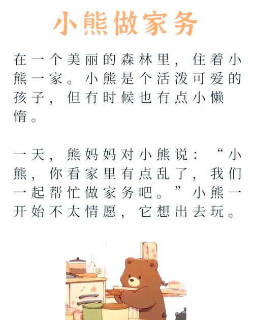 缘是一家人案例有哪些？千万点击的真实故事推荐！