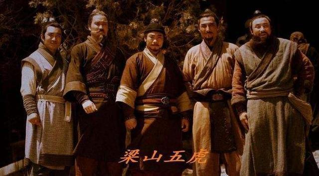 一百单八将排名谁最委屈?这几位争议最大吵翻天!