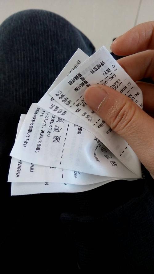 耐克微博怎么玩？5个技巧教你玩转官方账号！