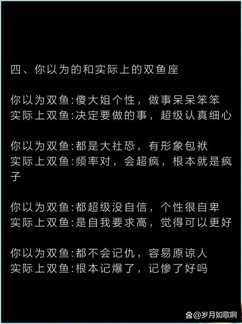 星座小王子谈8月桃花运(双鱼天秤脱单几率最高)