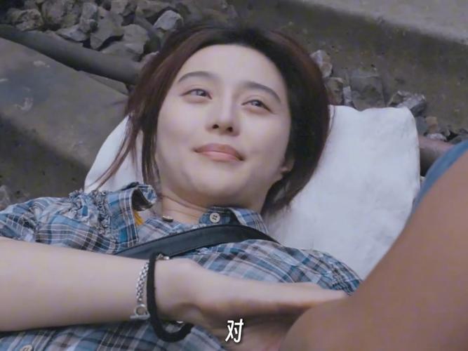 范冰冰独自赴公安机关4小时内幕大揭秘!(网友关注焦点解读!)