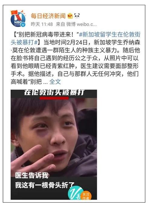 防疫举措伊朗释放囚犯影响几何?(社区效果分析总结)