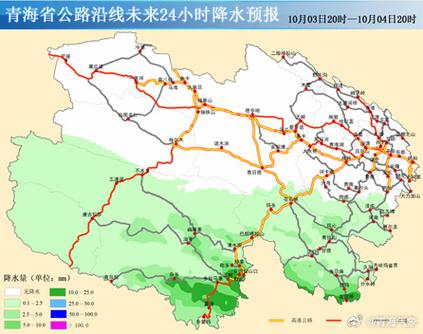 青海森科在青海哪里？(地址位置和交通路线介绍)