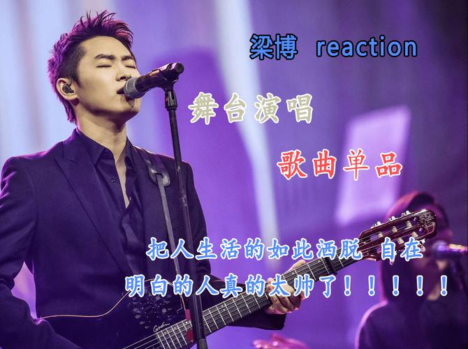 liangbo怎么优化效果好？试试这4个秘诀快速见效！