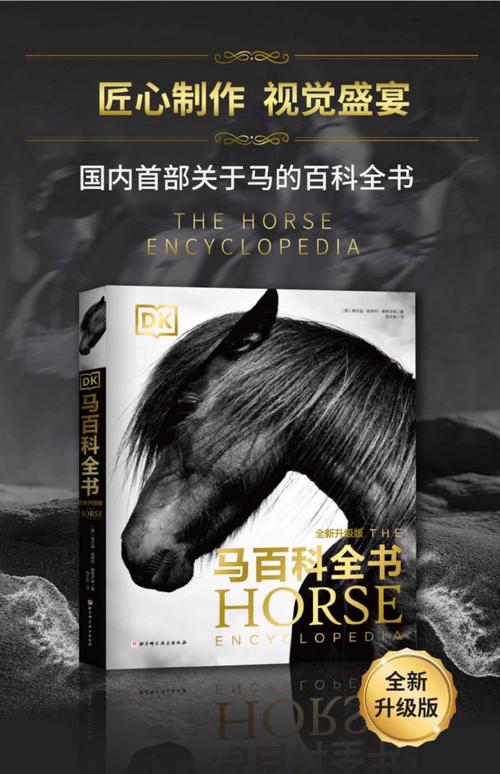 马杜阿本是什么东西?普通人也能看懂的入门科普