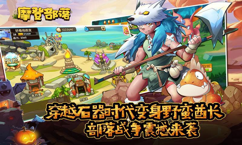 321游戏联盟是什么?(快速了解这个游戏社区的入口秘诀)