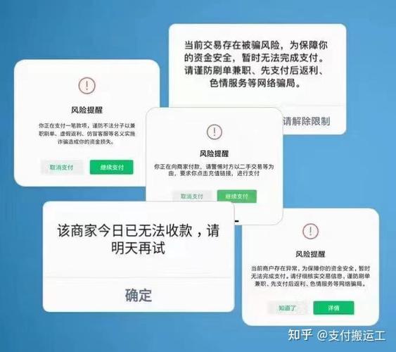 陆金所吧安全可靠吗？资深用户揭秘风控保障！