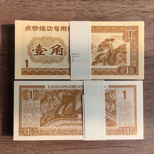 越普哪个版本更好用?(对比这几款帮你选)