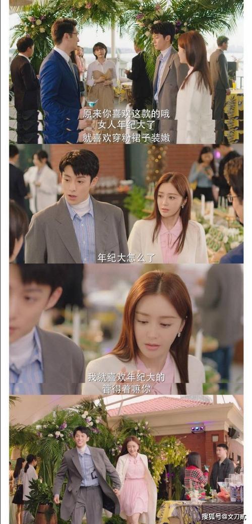 长风镖局电视剧口碑如何?真实用户评分大公开!