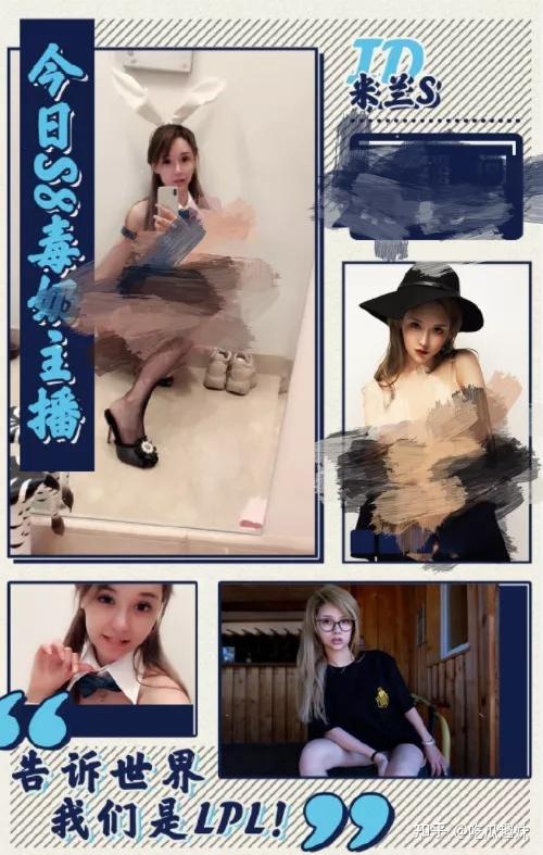 钱枫女主最新动态?实时更新别错过!