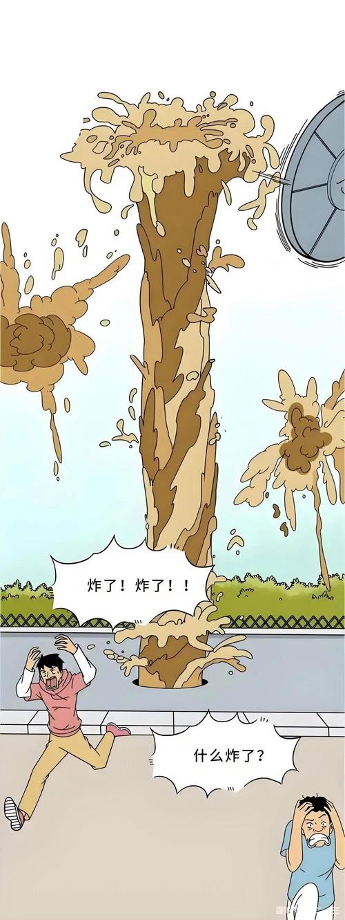 粪车爆炸原因是什么？了解关键要素防止意外！