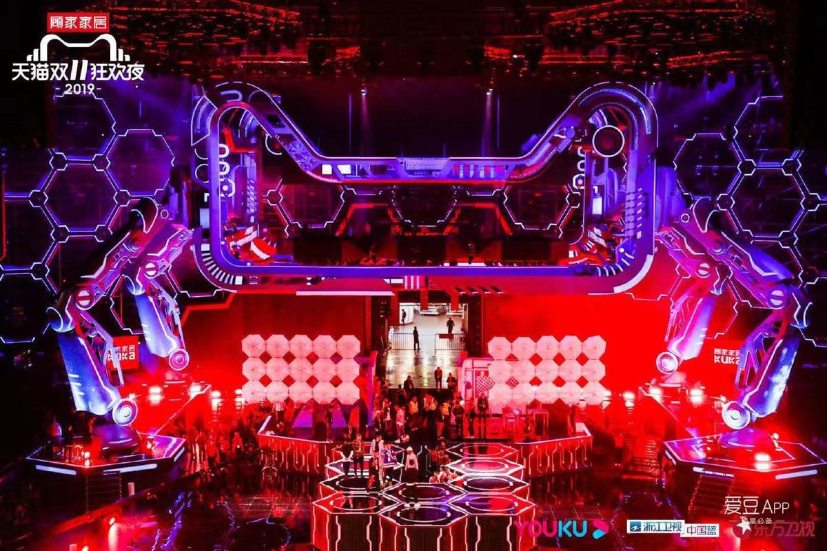 2019双十一晚会带来什么影响?专家全面分析!