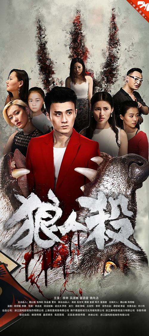 神奇七侠电影好不好看?观众评价原来这么高!