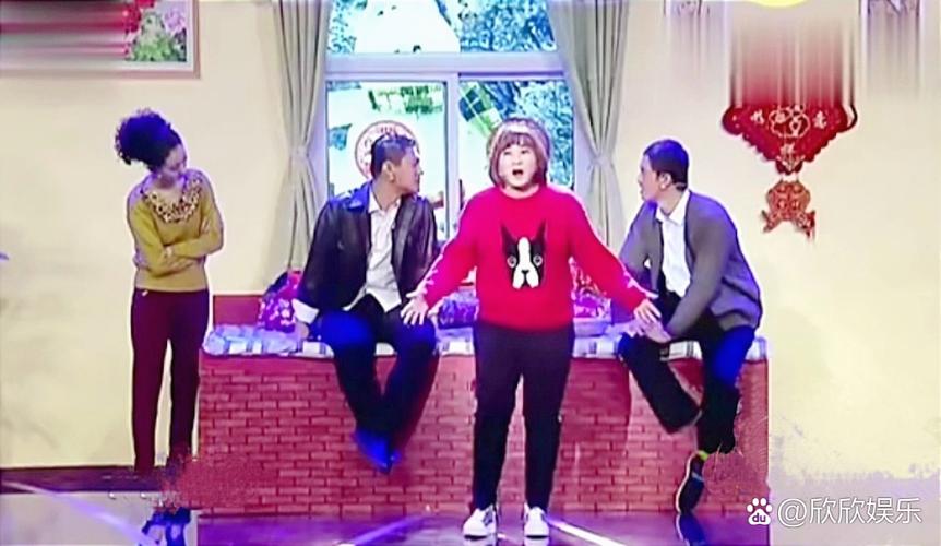 春晚小品还不还怎么样?2023年最爆笑点全曝光!