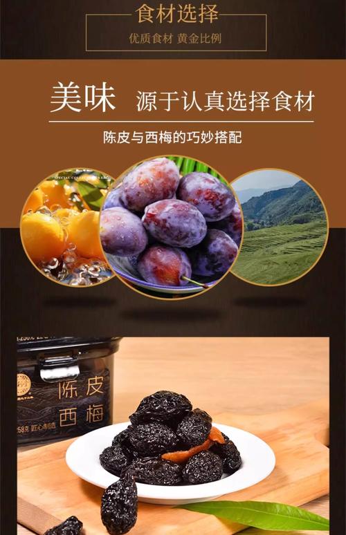 饯别礼实用指南:8款高性价比礼物推荐