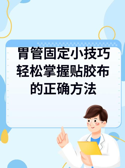 邓肯吃t怎么做？掌握这5步技巧轻松操作见效快！