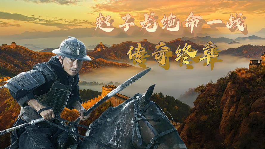 见龙卸甲票房提升技巧?行业经验实用分享!