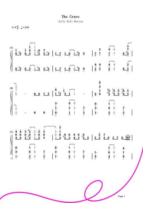 海上钢琴师斗琴曲目哪里找？全网资源指南获取！