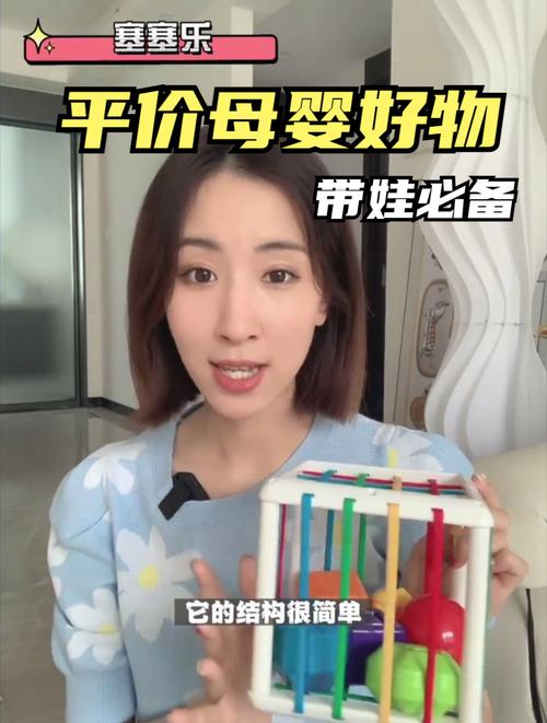 疯狂亲吻道具哪家好（实用推荐省钱又省心）