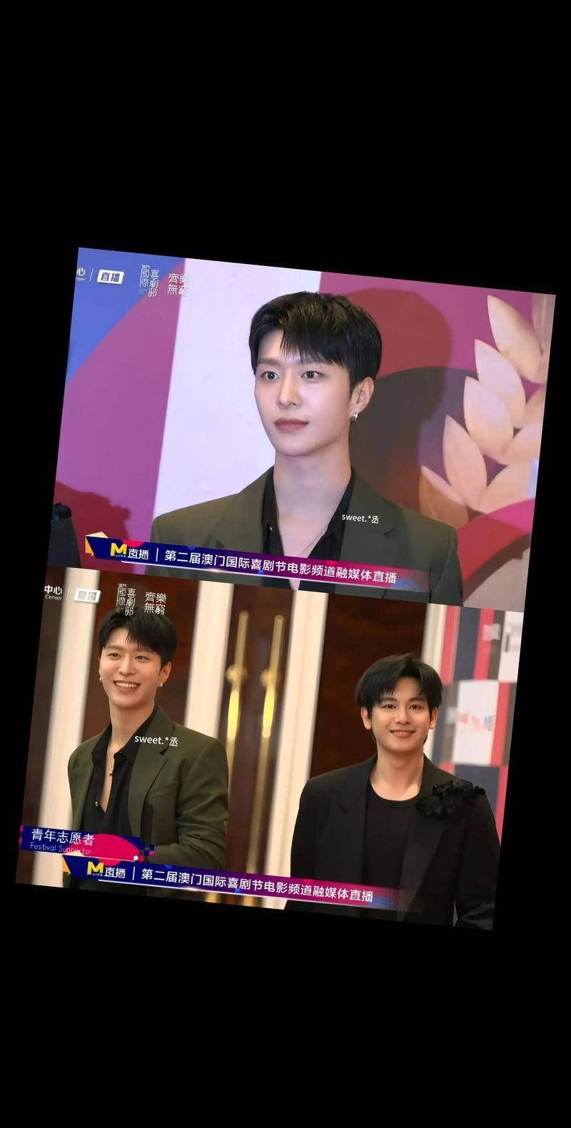 范丞丞被叫范老三由来解析？(回顾起源发展全貌)