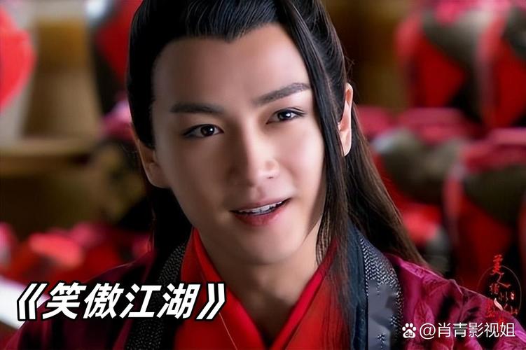 笑傲江湖风清扬最后结局如何？揭秘隐世高手去向之谜！