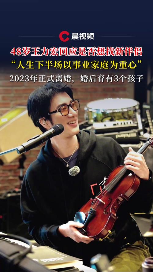 王力宏结婚内幕曝光?(详细事件回放与真相揭秘!)