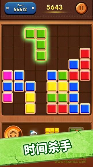 俄罗斯方块外挂哪里下载？安全靠谱网址推荐