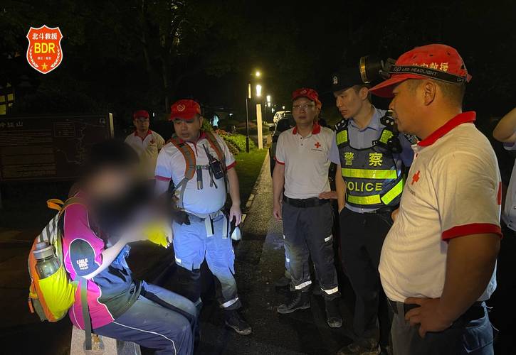 青海失联女孩救援进展如何？更新状况一览无余！