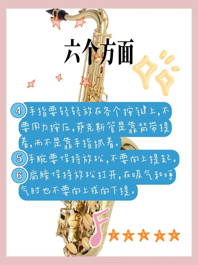 默德萨克怎么用正确?学会这几步操作很简单