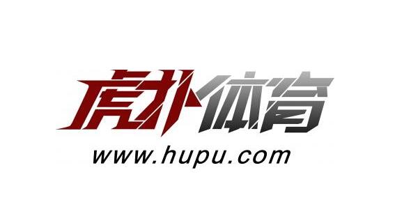 虎扑中国平台大对比：哪个体育论坛更值得选择
