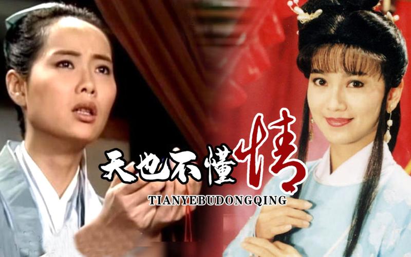 风云2好看吗新人入坑(没看过前传也能懂这3点)