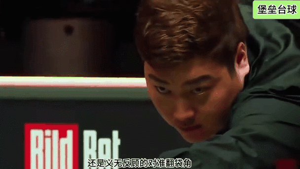 颜丙涛训练秘笈曝光!大师赛冠军背后每天苦练八小时