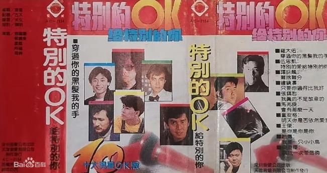 高枫封面有哪些经典造型?盘点他最帅的5个瞬间!