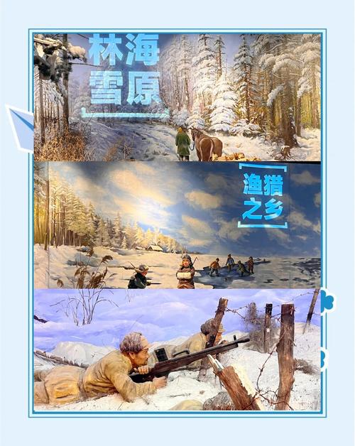 长春文化生活体验如何?(博物馆活动指南带你玩!)