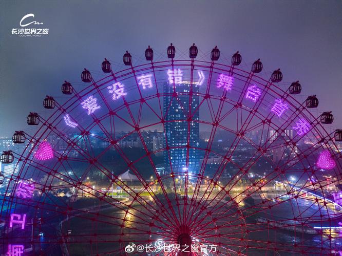 萧亚轩演唱会嗨翻现场?歌迷互动应援全攻略