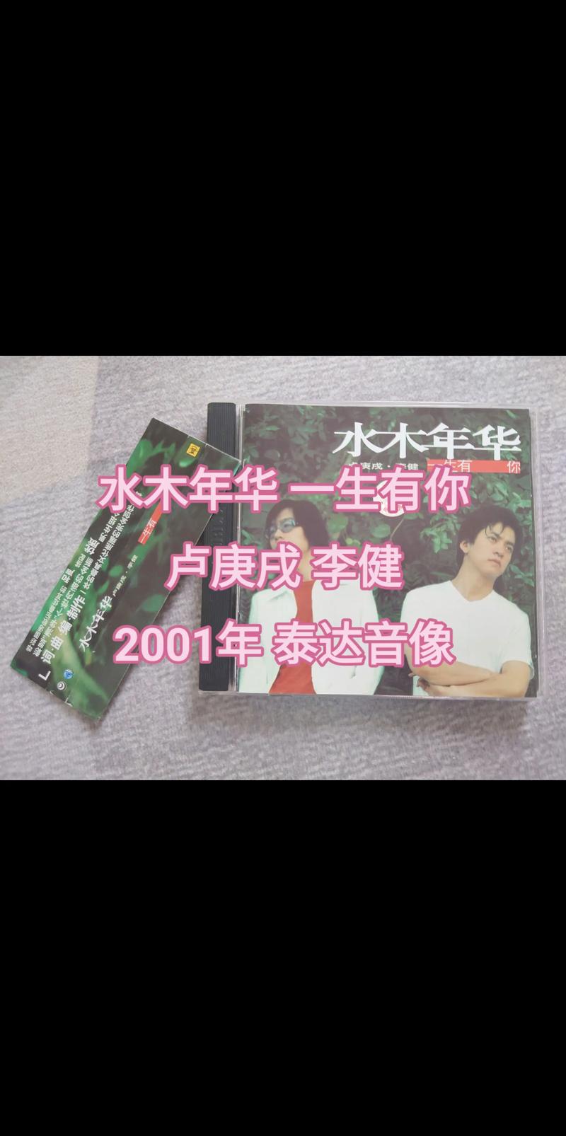 卢庚戌整容原因是什么？妻子李健回应首度开腔