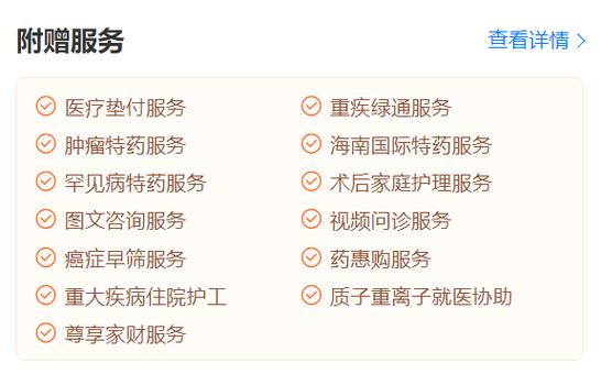 特为哪里购买靠谱?(推荐安全渠道攻略)