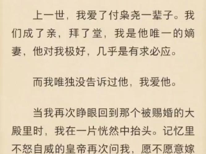 义不容情结局到底是什么？丁有健最后怎样了